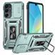 Ударостійкий чохол Camshield Army Ring для Samsung Galaxy A37 5G / A36 5G / A56 5G Зелений / Light Green 85198 фото
